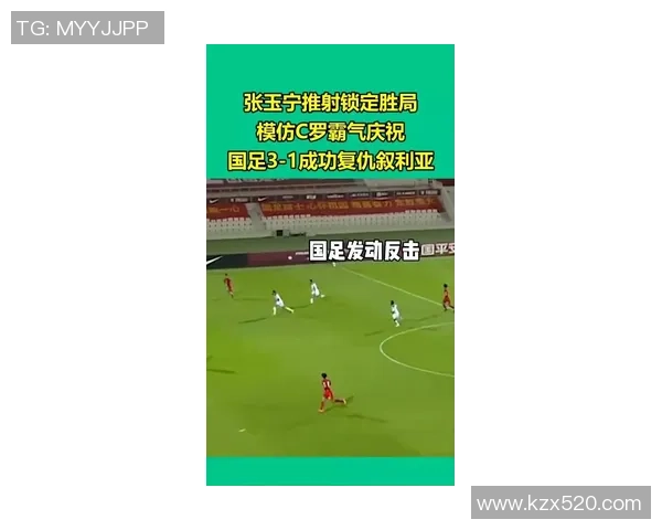 邓伟业足球的崛起与发展探索:从青训到职业联赛的成功之路